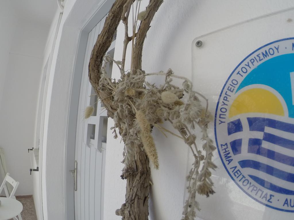 Sagma Beach Rooms Perissa  Dış mekan fotoğraf